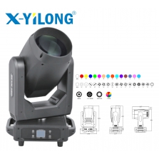 迷你380W光束 XYL-miniM8380B